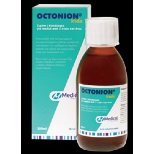 OCTONION SYRUP KIDS 200ML