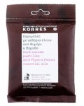KORRES HERB BALSAM CANDIES WITH THYME ESSENTIAL OIL  14 PAST