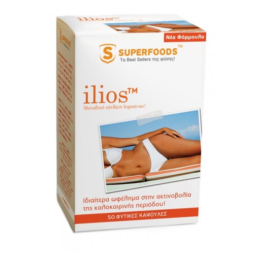 SUPERFOODS ILIOS 50 CAPS