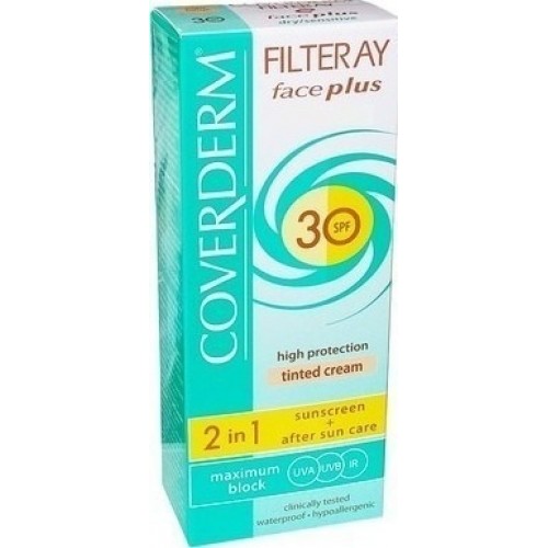 Coverderm Filteray Face Plus 2 in 1, Oily Acneic Skin, Light Beige, SPF30, 50ml