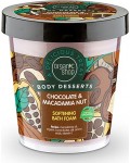 Natura Siberica Organic Shop Body Desserts Chocolate & Macadamia Nut, Ενυδατικό αφρόλουτρο, 450ml