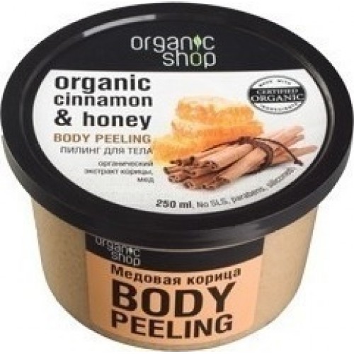 Natura Siberica Organic Shop Body scrub Honey Cinnamon top 250ml