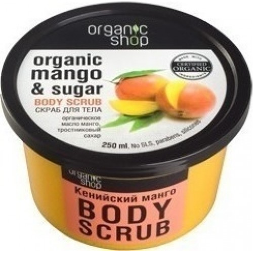 Natura Siberica Organic Shop Body scrub Kenyan Mango top 250ml