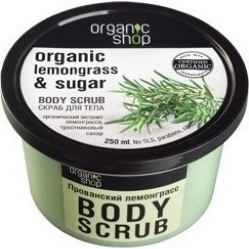 Natura Siberica Organic Shop Body scrub Provancal Lemongrass top 250ml