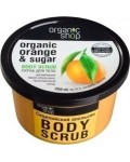 Natura Siberica Organic Shop Body scrub Sicilian Orange top 250ml