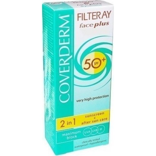 Coverderm Filteray Face Plus 2 in 1 Sunscreen & After Sun Care Oily/Acneic Skin SPF50+ 50ml