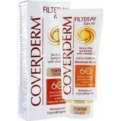 COVERDERM FILTERAY FACE SPF 80 TINTED (SOFT BROWN)