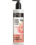 Natura Siberica Organic Shop Rose & Mallow Softening Shower Gel 280ml