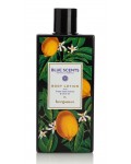 BLUE SCENTS - BODY LOTION ΠΕΡΓΑΜΌΝΤΟ 250ml