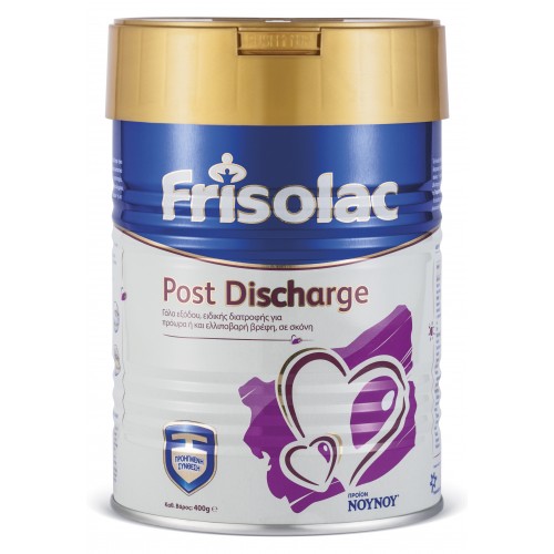 FRISOLAC POST DISCHARGE 400ΓΡ