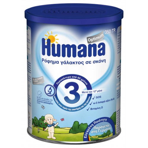 HUMANA 3 OPTIMUM-ρόφημα γάλακτος