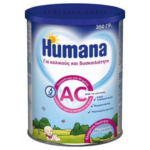 HUMAΝA AC -Γάλα για κολικούς και δυσκοιλιότητα - HUMANA