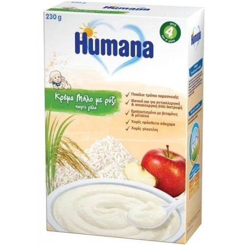 HUMANA-Κρέμα μήλο με ρύζι -χωρίς γάλα