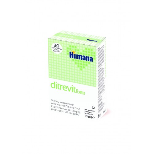 HUMANA DITREVIT FORTE -συμπλήρωμα διατροφής με βιταμίνη D3 και DHA