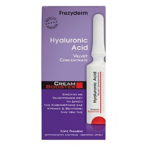Frezyderm Hyaluronic Acid Velvet Concentrate Cream Booster 5ml