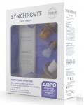 SYNCHROLINE Set Synchrovit Face Cream 50ml & Δώρο Synchrovit C Serum 2 X 5ml