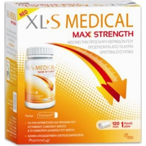 XL-S MEDICAL MAX STRENGTH 120 ΔΙΣΚΙΑ - EXCELLENCE