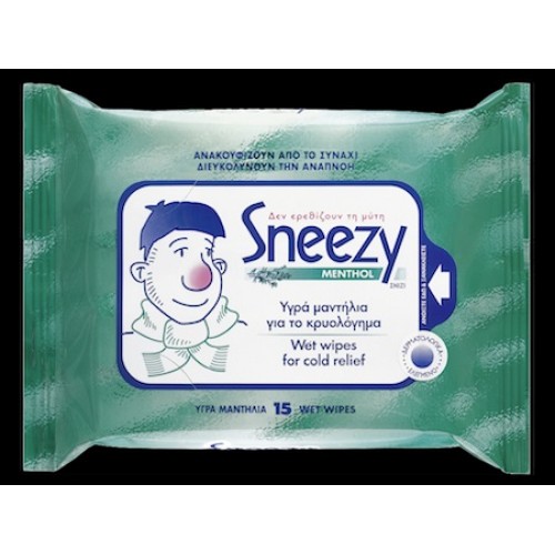Mega Disposables Sneezy Menthol 15τμχ - NOVAPHARM