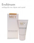 MEY SPECIAL MULTI-ACTION FACE CREME 50ML
