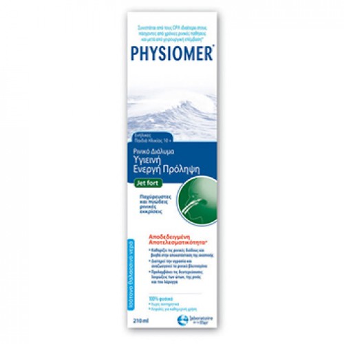 PHYSIOMER NASAL STRONG JET CHILDREN 10+ /AD