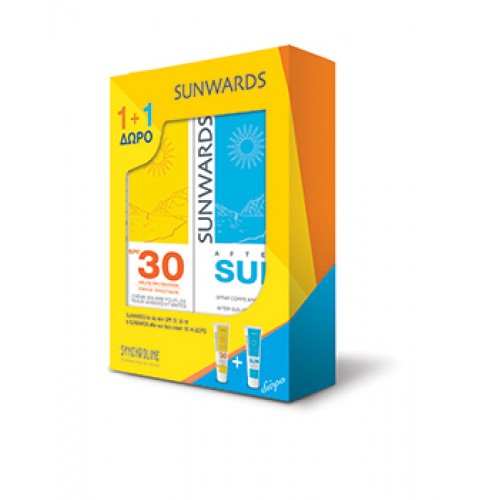 SUNWARDS SPF 30 for oily skin 50 ml + Aftersun face free - SYNCHROLINE