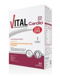 VITAL CARDIO 30 lipid caps - EXELIXIS OTC