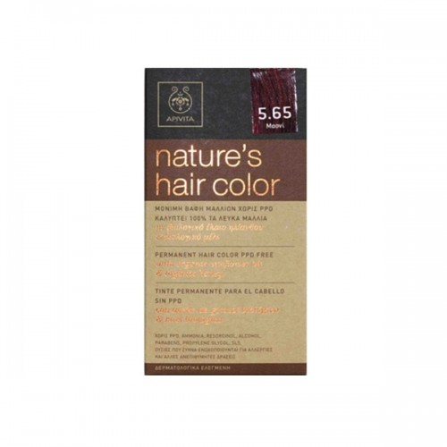 APIVITA NATURE'S HAIR COLOR N5,65 Κόκκινο μαονί