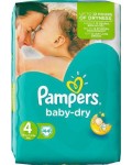 PAMPERS BABYDRY MAXI 44 TEM