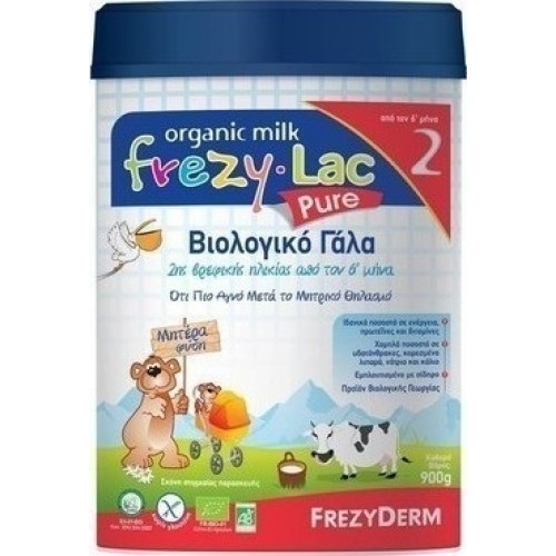 Frezyderm Frezylac Pure 2 Βιολογικό Γάλα 6+ Μήνων 900gr