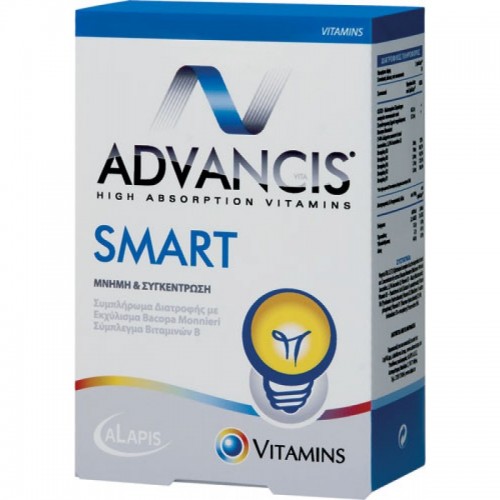 ADVANCIS SMART 40 CAPS - EXELIXIS OTC