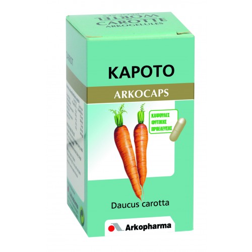ARKOCAPS CAROT/ΚΑΡΟΤΟ 45 CAPS - ARKOPHARMA