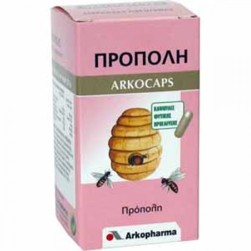 ARKOCAPS PROPOLIS 45 CAPS - ARKOPHARMA