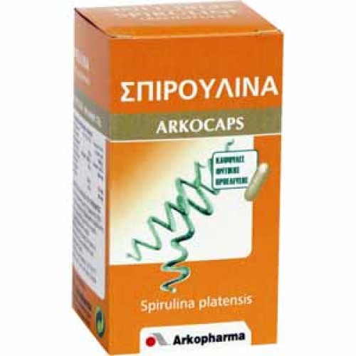 ARKOCAPS SPIRULINA/ΣΠΙΡΟΥΛΙΝΑ 45 CAPS - ARKOPHARMA