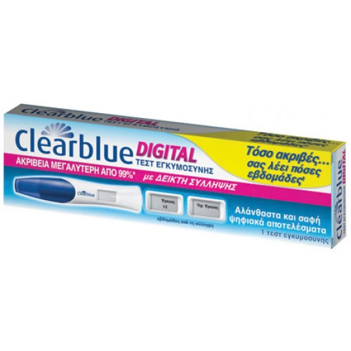 CLEARBLUE DIGITAL - CLEARBLUE
