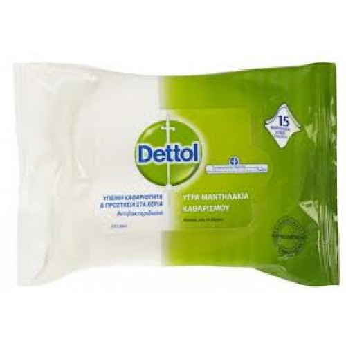 DETTOL PERSONAL WIPES VALUE PACK - DETTOL
