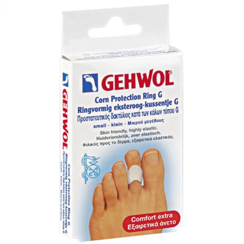 GEHWOL TOE PROTECTION RING G SMALL 2ΤΕΜ (25MM)