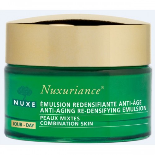 NUXE CREME NUXURIANCE PM 50ML