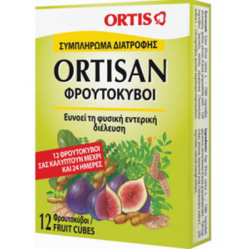 ORTIS Ortisan Κύβοι, 12τμχ.