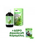 PPOWER HEALTH ALPENKRAFT SYRUP, 100 ml+ALPENK.CAND