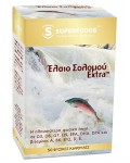 SUPERFOODS ΈΛΑΙΟ ΣΟΛΩΜΟΥ EXTRA 500MG 50 CAPS
